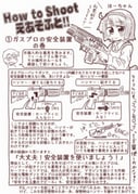 Post 11721151