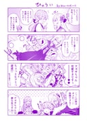 Post 5597565