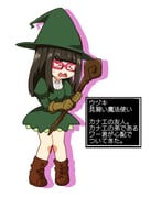 Post 12168911