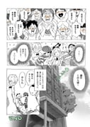 Post 10767758
