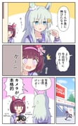 Post 11416647