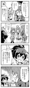Post 12053722