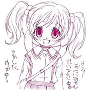 Post 61033