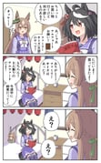 Post 11050482