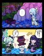 Post 12077931
