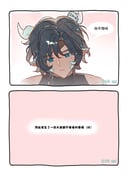 Post 11984549