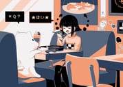 Post 6085213