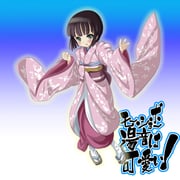 Post 1236664