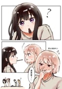 Post 10270544