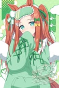 Post 11278173