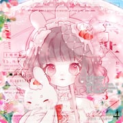Post 12050911