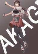Post 9351049