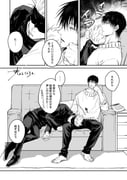 Post 12304656