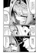 Post 9709486