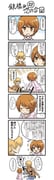 Post 1468942