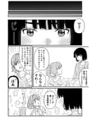 Post 11819016