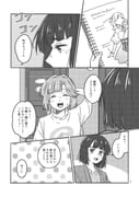 Post 11822348