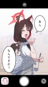 Post 12078451