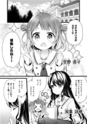 Post 11216077