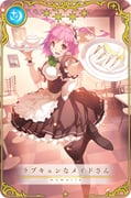Post 8030431