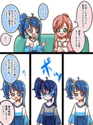Post 11805866
