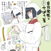 Post 2297495