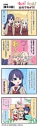 Post 11745589