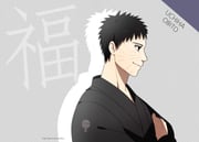 Post 1896390