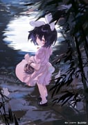 Post 12294931