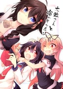 Post 1758724