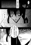 Post 2299315
