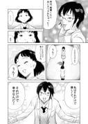 Post 6833196