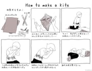 Post 10503131