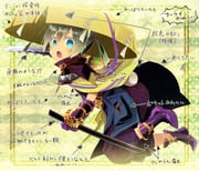Post 12229516
