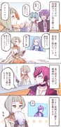 Post 10600773