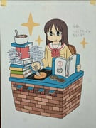 Post 10567267