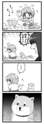 Post 8878401