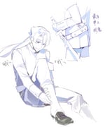 Post 8726199