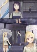 Post 11857611