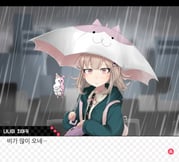 Post 7962100