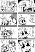 Post 3094931