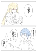 Post 12289028