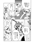 Post 8042457