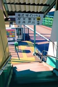 Post 9097553