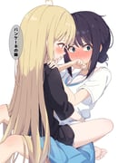 Post 10947309