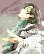 Post 9079785