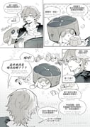 Post 10311281