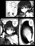 Post 11805537