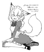 Post 12324447