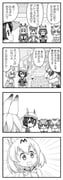 Post 3192179